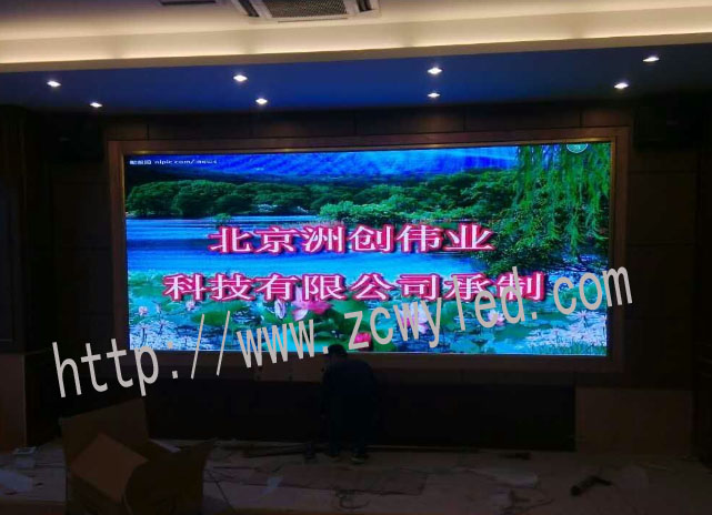 產(chǎn)品型號：P4 面積：8.85㎡ 項目地點：山西朔州 竣工時間：2015年11月19日