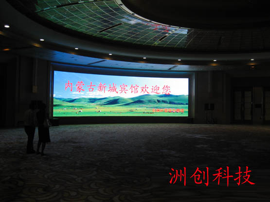 P5高清全彩LED顯示屏--內(nèi)蒙