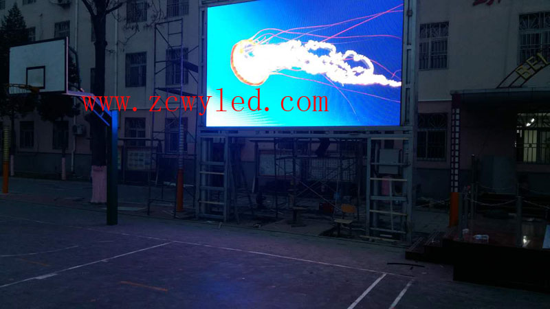 昌平學(xué)校-戶外P6全彩LED顯示屏